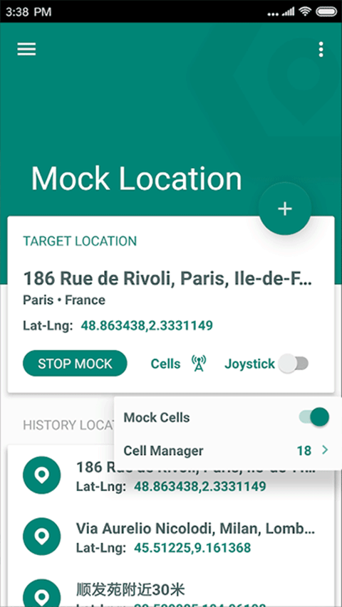 fake location专业版下载