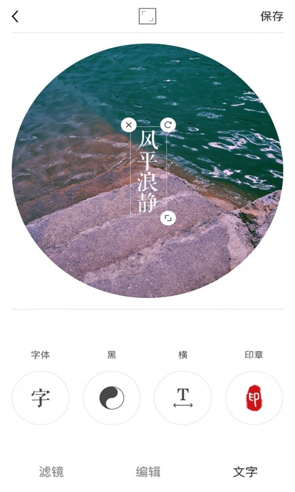 spectre安卓版下载