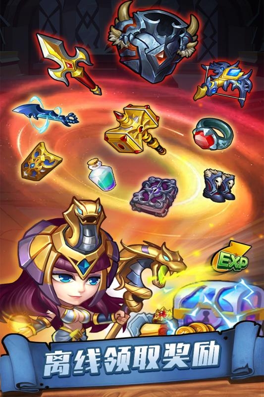 传奇召唤师手游下载最新版