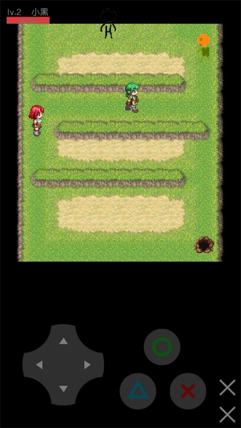 剧本编辑器手机版下载