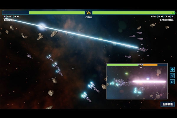 我的战舰下载手机版