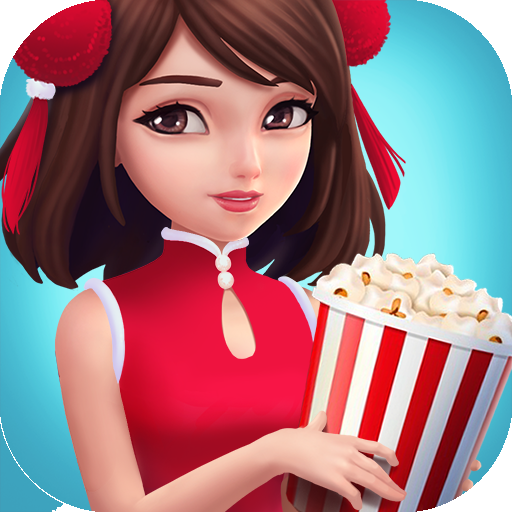 票房大卖王官方版下载