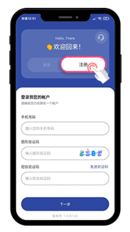 cbpay钱包下载官网版