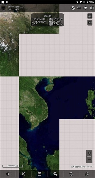 探险者地图app下载最新版