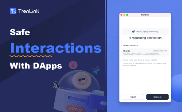 波场交易所App下载