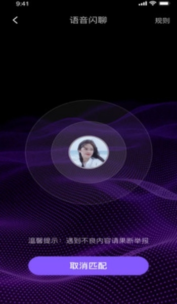 Health2永久免费版下载