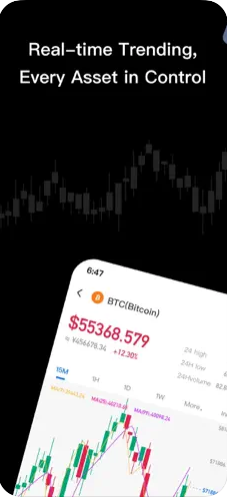 宏币钱包安卓版下载