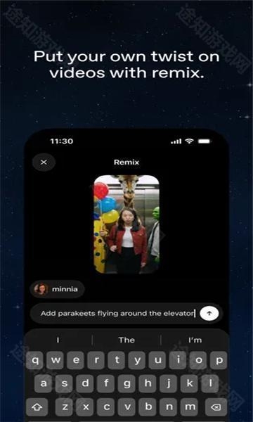 Sora2手机版app下载