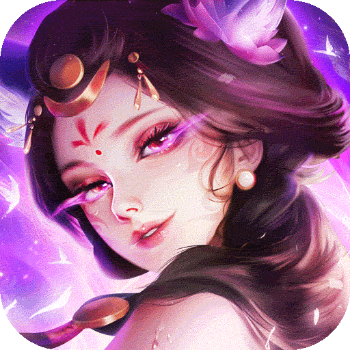 荒神记手游官网下载