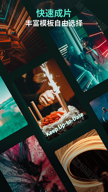 万兴喵影官方下载