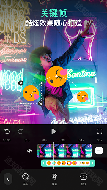 万兴喵影官方下载