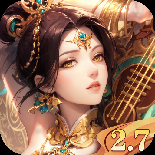 汉风幻想三国OL官方正版