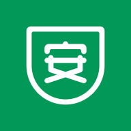 安讯通app官方下载