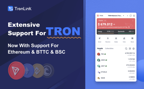 波场钱包安卓版下载