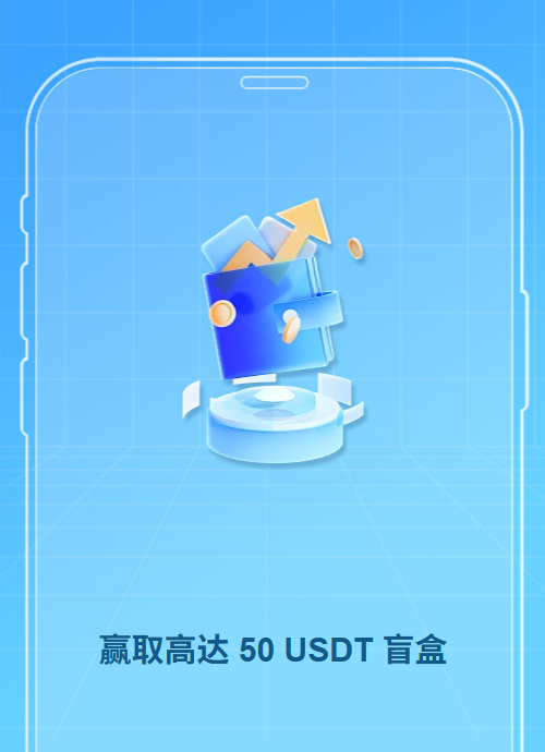 钱能钱包历史版本下载