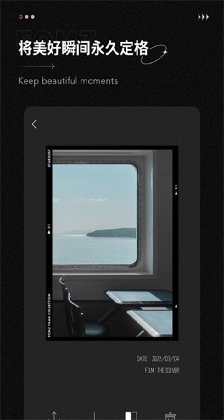 复古相机app下载免费版