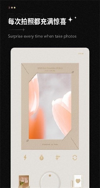 复古相机app下载免费版