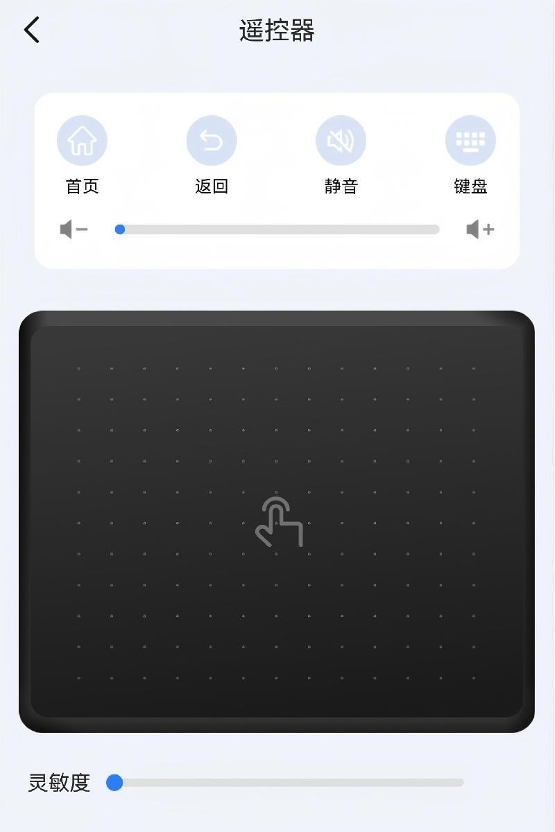 KShare投屏手机版下载