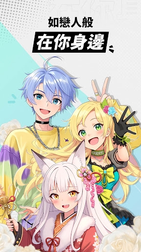 MiraiMind官方正版