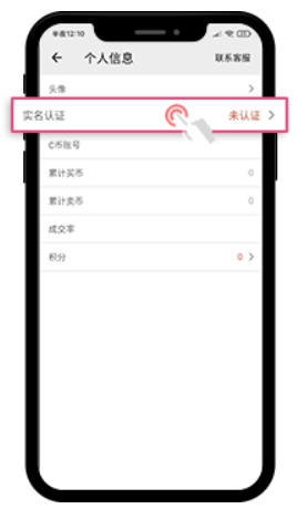 cbpay历史版本下载