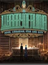 废墟图书馆豪华版PC破解版下载