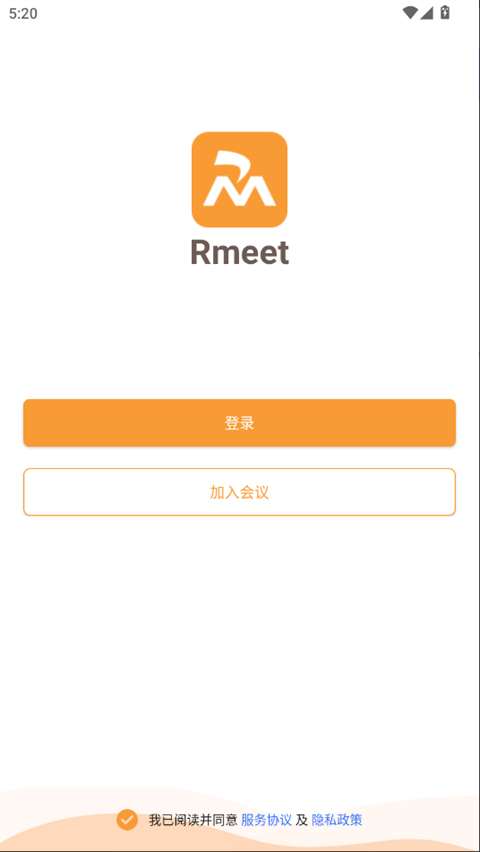 Rmeet手机版下载