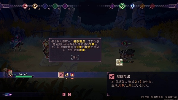 以太术士终极版steam破解版下载