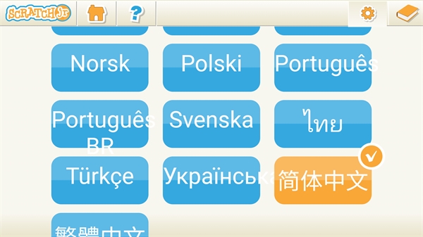 scratchjr安卓版下载