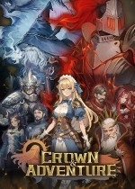 王冠与冒险steam版豪华破解版下载