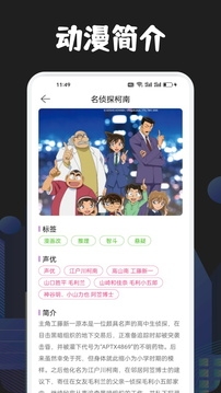 JMcomic2官方正版官网下载