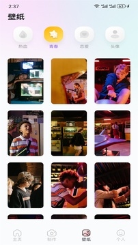 Cimoc下载正版安装