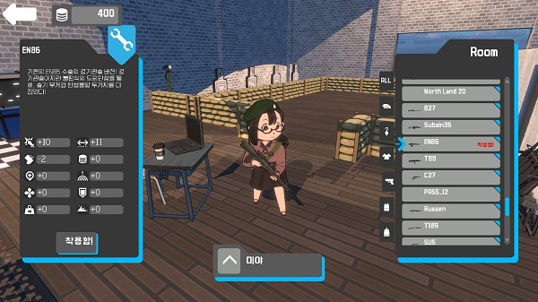 赤色黎明（RED DAWN）steam游戏破解版下载