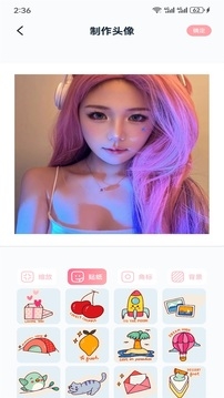 Cimoc下载正版安装