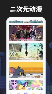 JMcomic2官方正版官网下载