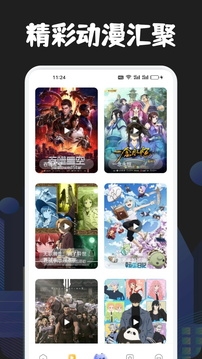 JMcomic2官方正版官网下载