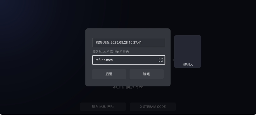browseheretv版下载