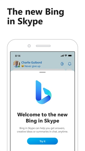 skype安卓版免费下载