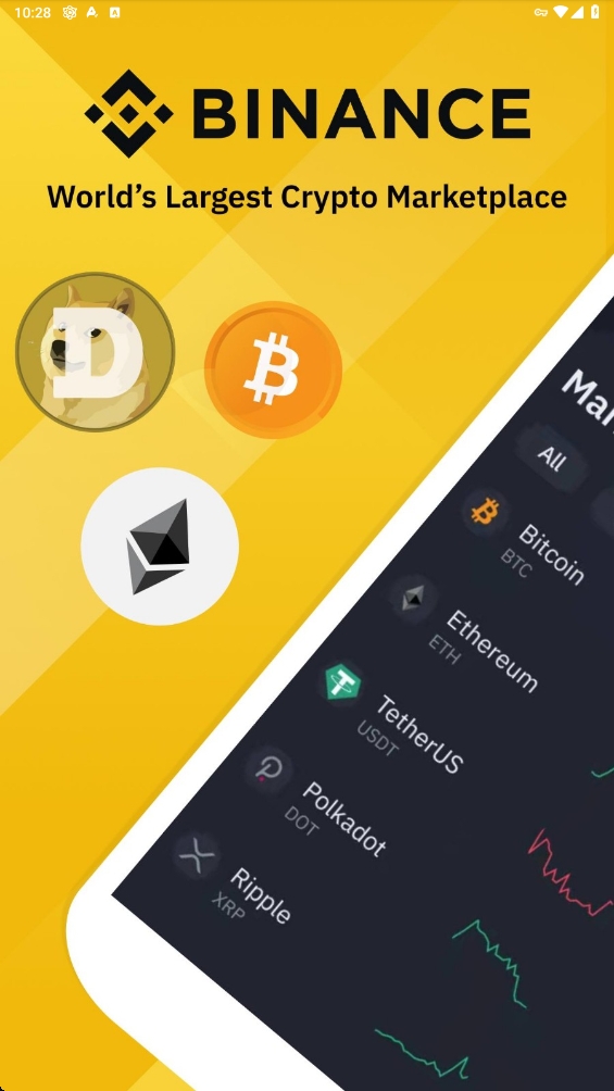 币安binance旧版本下载