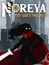 诺瑞亚黄金计划豪华版破解版下载