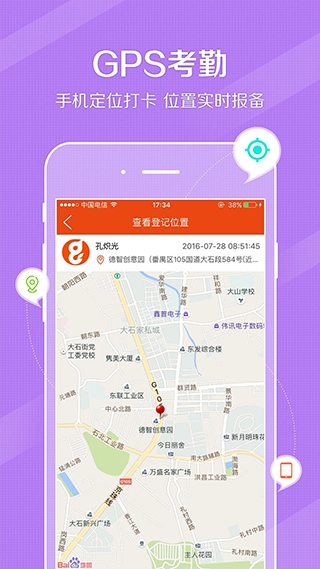 嗨映下载官网下载