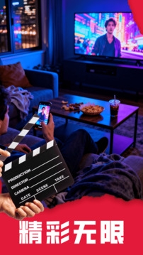 猫影投屏播放器下载安装