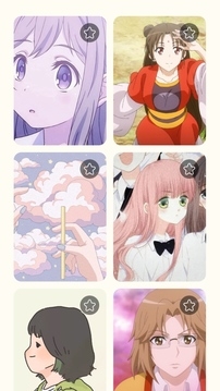 神图君app下载安装