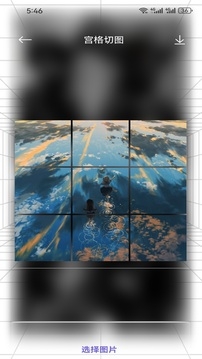 118图库2025免费下载