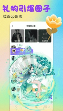 壁纸多多下载免费壁纸下载