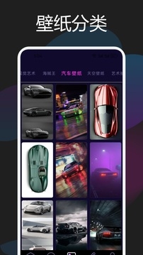 118图库2025免费下载