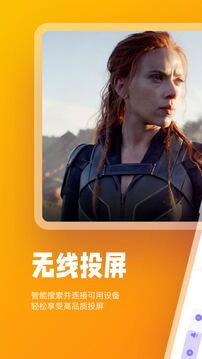 快狗视频官网版