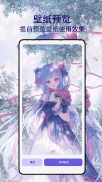 蓝猫图库下载安装