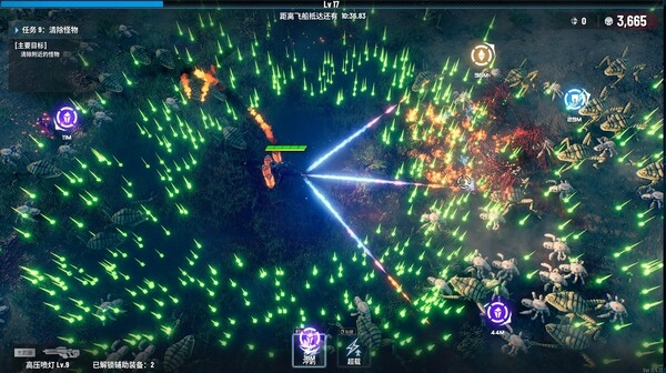 贪婪大地豪华版中文破解版下载