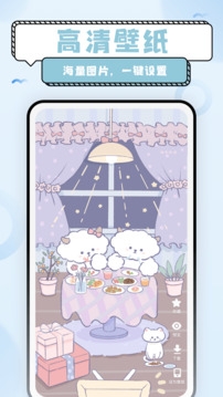 超萌鸭手账免费下载