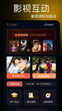 天天视频下载安装华为版